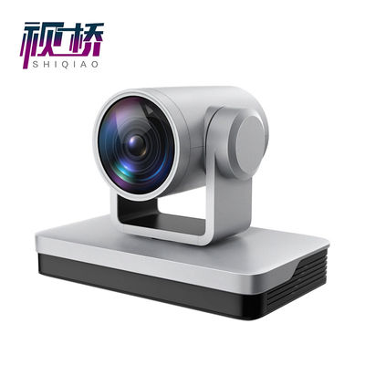 Conference Room Meeting Solution SQ-700NL Durable High Definition Remote Video Conference Camera