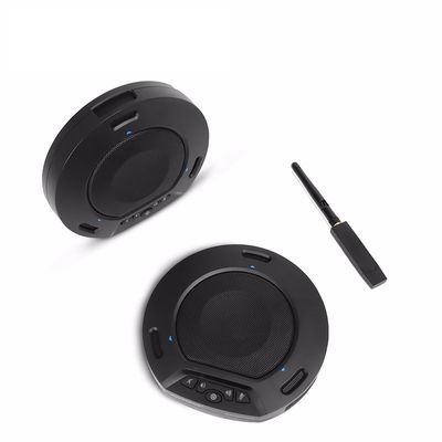 Conference/Radio Microphone USB HD Audio Omnidirectional Conference Microphone