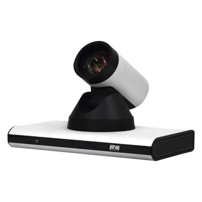 Conference Room Meeting Solution SQ-H880 Camera Durable High Definition Video Teleconference Camera