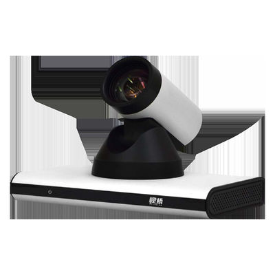 Conference Room Meeting Solution SQ-H880 Camera Durable High Definition Video Teleconference Camera