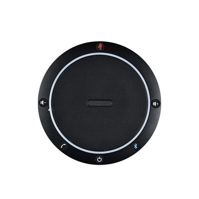 SQ-M4B  Video Conference Conference Omnidirectional Microphone Handsfree 360 ​​Degree Conference