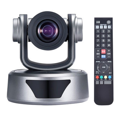 Conference Room Meeting Solution SQ-V70 Series High Definition Video Conference Camera Series Dedicated to Video Conferencing