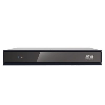 FTTN SQ-802E High Definition Video Conferencing Terminal 1080P60 Dual Channel