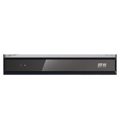 FTTN SQ-802E High Definition Video Conferencing Terminal 1080P60 Dual Channel
