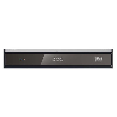 FTTN SQ-H900E 4k Split Video Conference Terminal With Fidelity Voice, Four-Screen Output