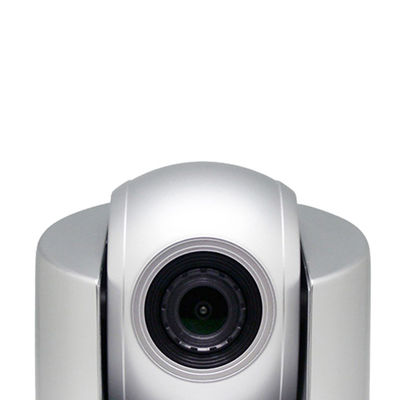 Conference Room Meeting Solution Spot Of RTS In Video Conferencing Camera
