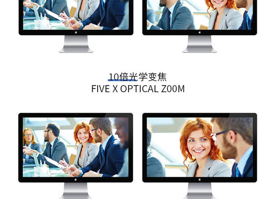 Conference Room Meeting Solution USB PTZ Video Conferencing Camera For  Optical Zoom Meeting