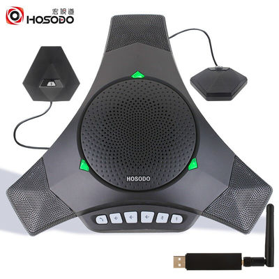 Conference/Radio Microphone SQ-M4W HD Audio Omnidirectional Conference Microphone