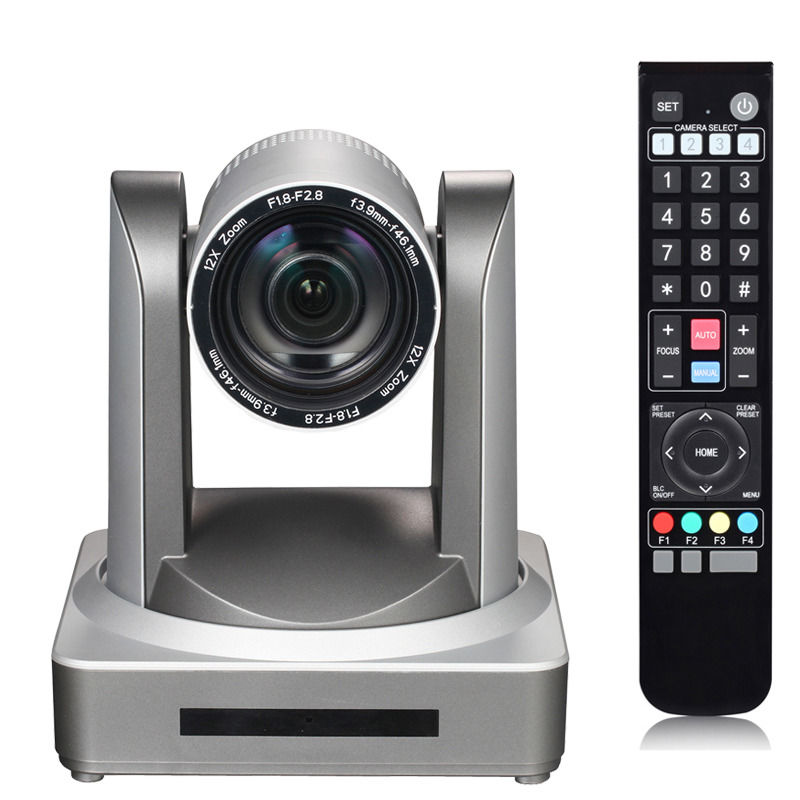 Conference Room Meeting Solution SQ-HD510A High Definition Video Conference Camera Series Dedicated to Video Conferencing