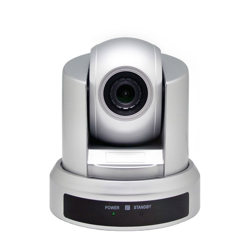 Conference room meeting solution 22 years of new video conferencing auto tracking video camera ptz camera