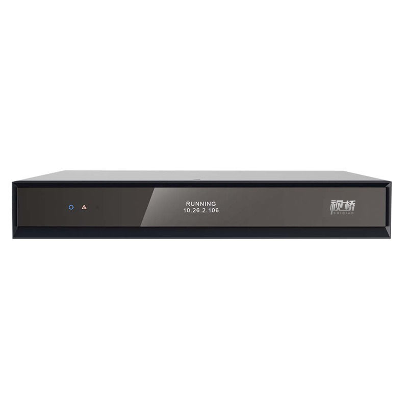 FTTN SQ-H900E 4k Split Video Conference Terminal With Fidelity Voice, Four-Screen Output